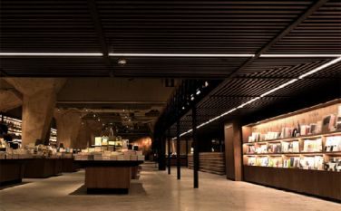 Single Linear Batten Light Fitting Fixture: Isang Standalone Linear Lighting ...
